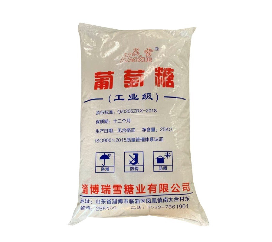 30%工业葡萄糖
